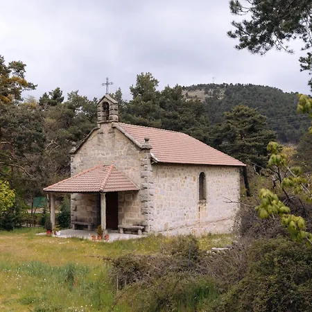 La Casa De Gudillos *